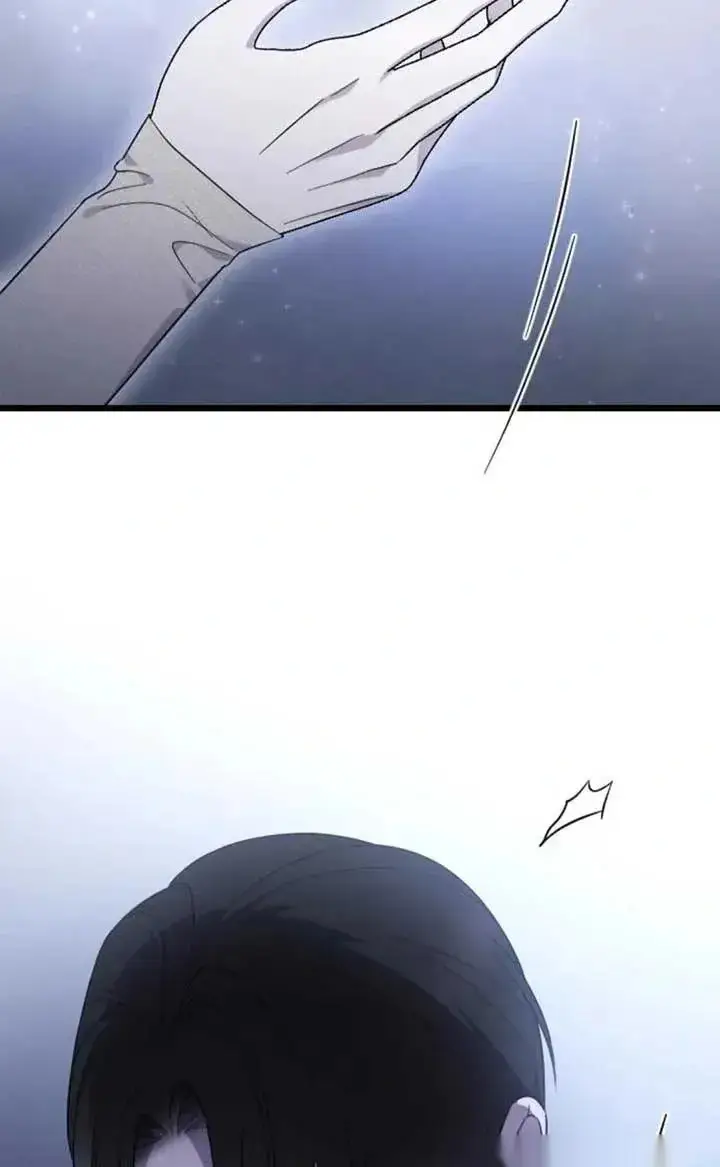 漫画《我心爱的压迫者》第62话第115张图