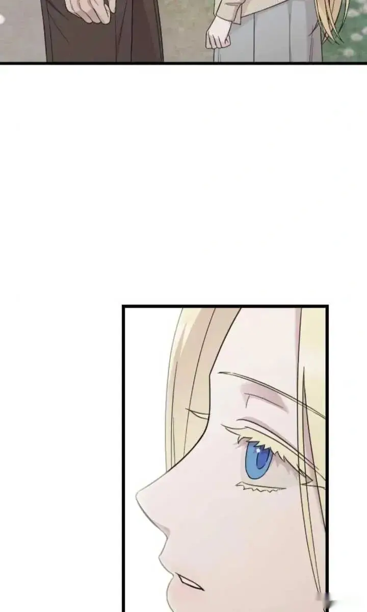 漫画《我心爱的压迫者》第63话第87张图