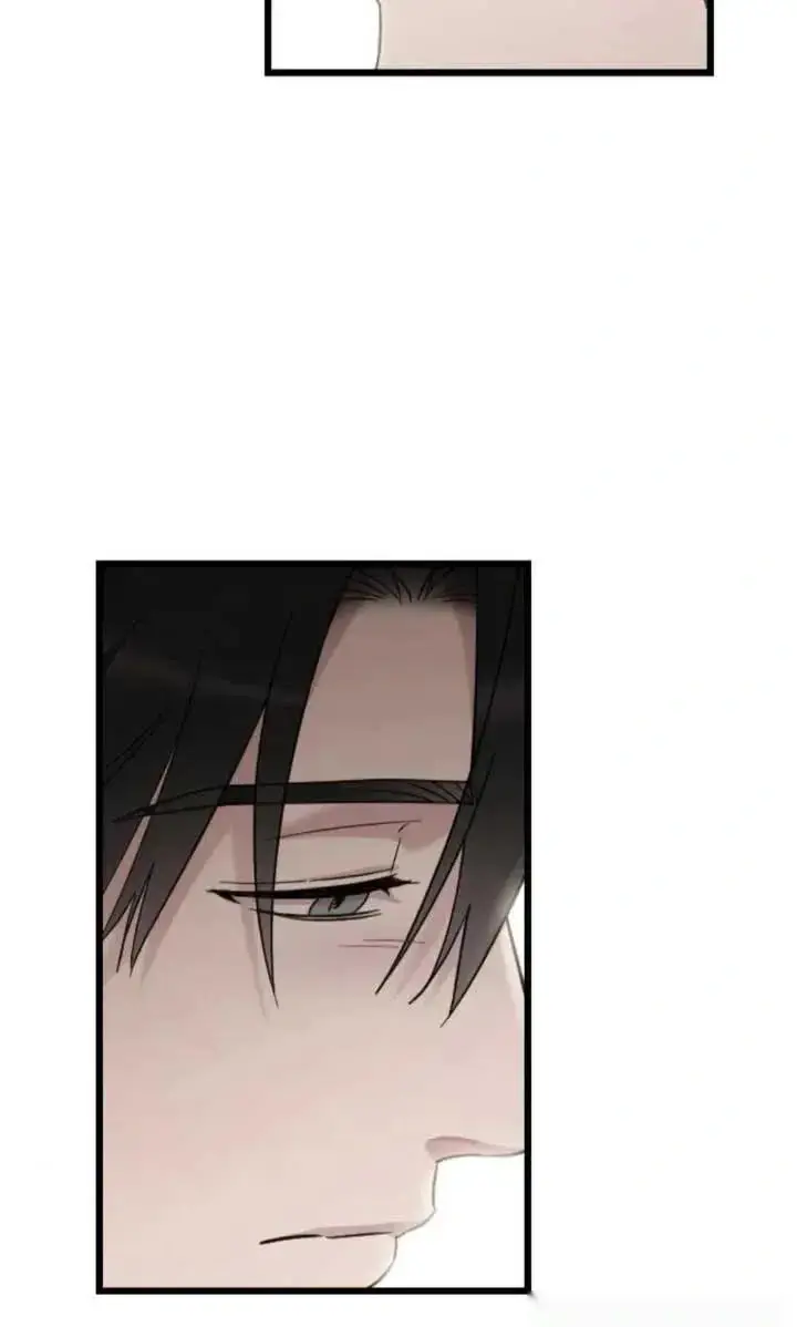 漫画《我心爱的压迫者》第63话第88张图