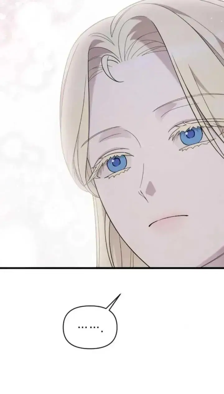 漫画《我心爱的压迫者》第64话第99张图