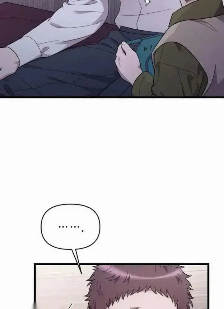 漫画《我心爱的压迫者》第65话第12张图