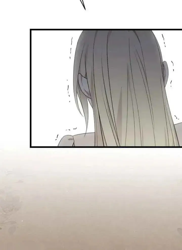 《我心爱的压迫者》第66话图114