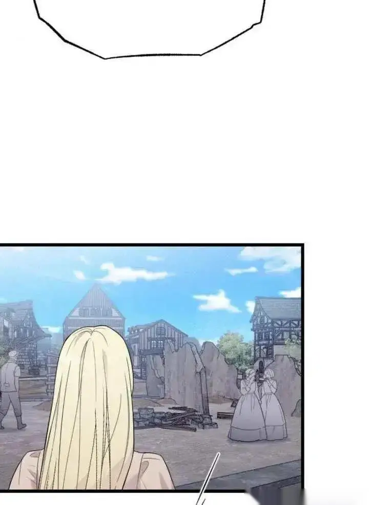《我心爱的压迫者》第66话图50
