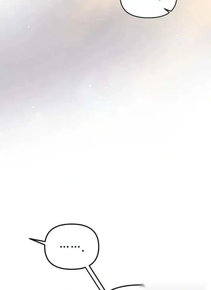 漫画《我心爱的压迫者》第67话第112张图