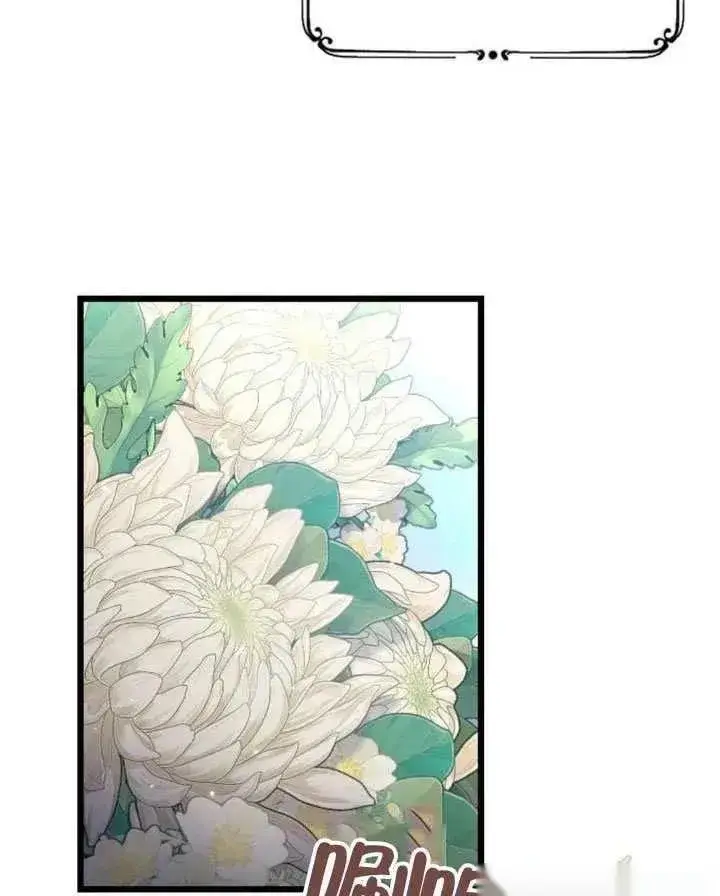 漫画《我心爱的压迫者》第67话第144张图