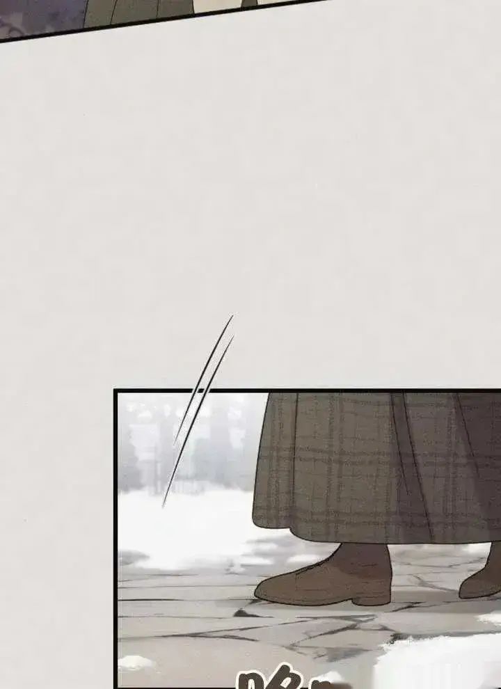 漫画《我心爱的压迫者》第67话第22张图