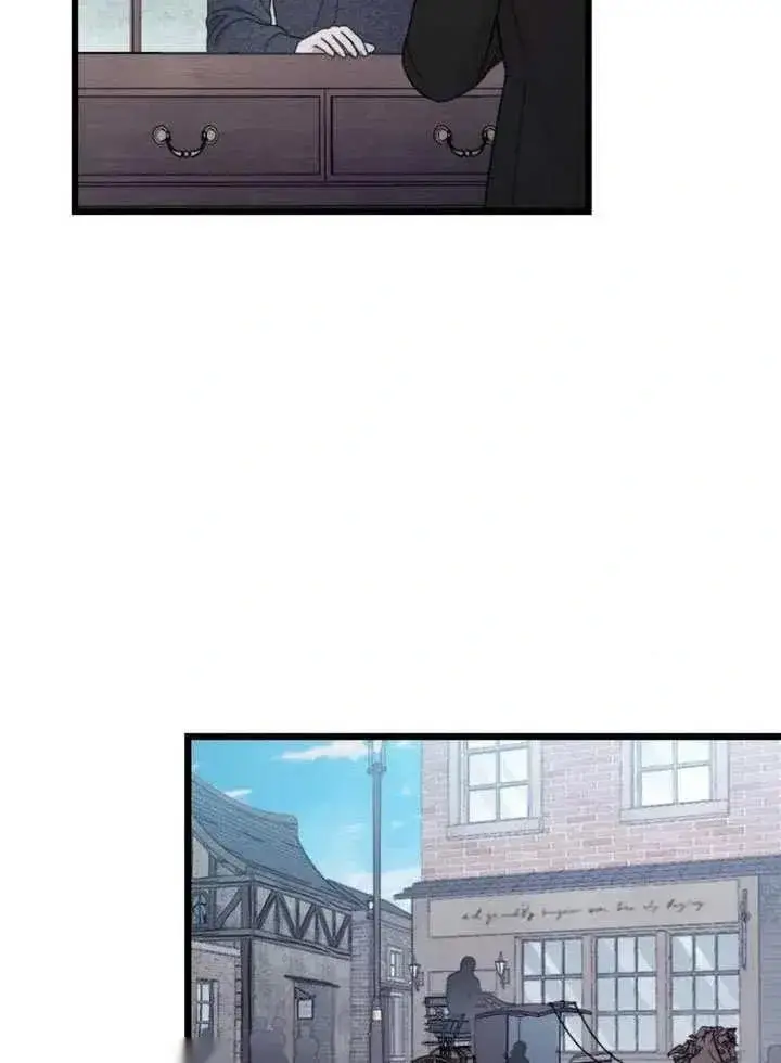 漫画《我心爱的压迫者》第67话第79张图