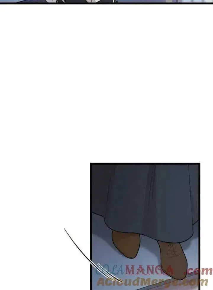 漫画《我心爱的压迫者》第67话第81张图