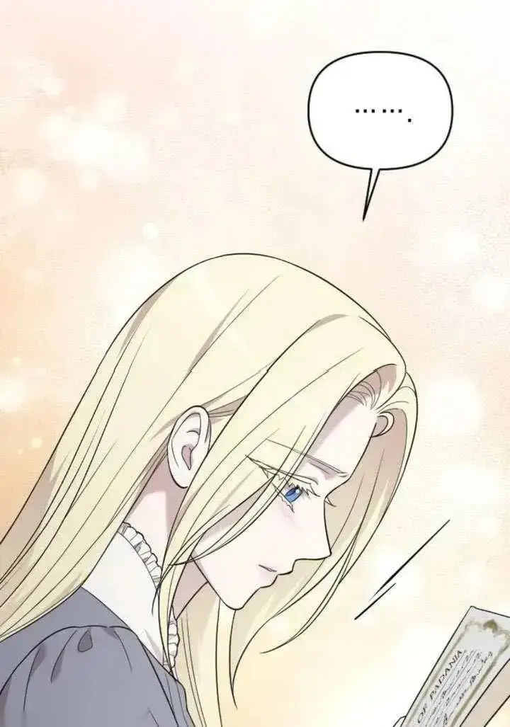 漫画《我心爱的压迫者》第68话第102张图