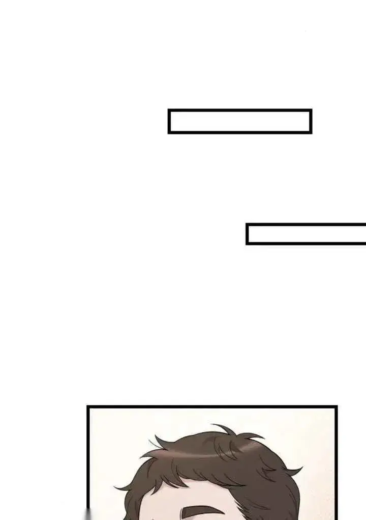 漫画《我心爱的压迫者》第68话第82张图