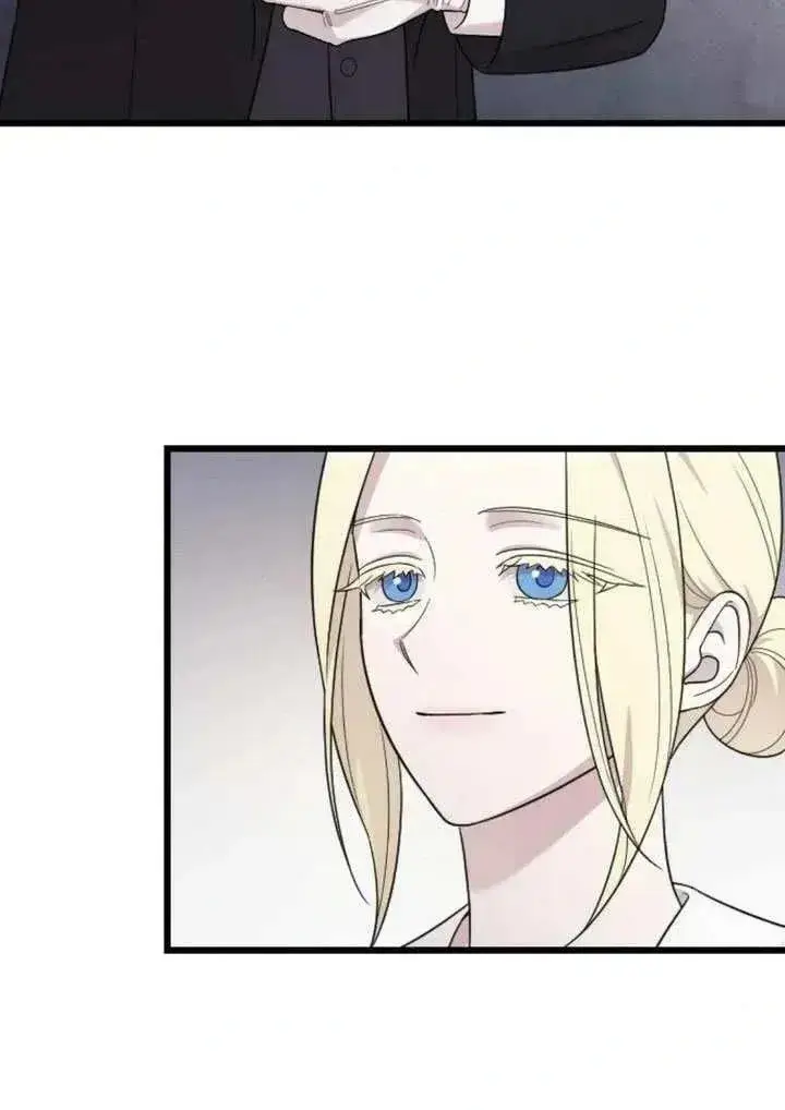 《我心爱的压迫者》第70话图111