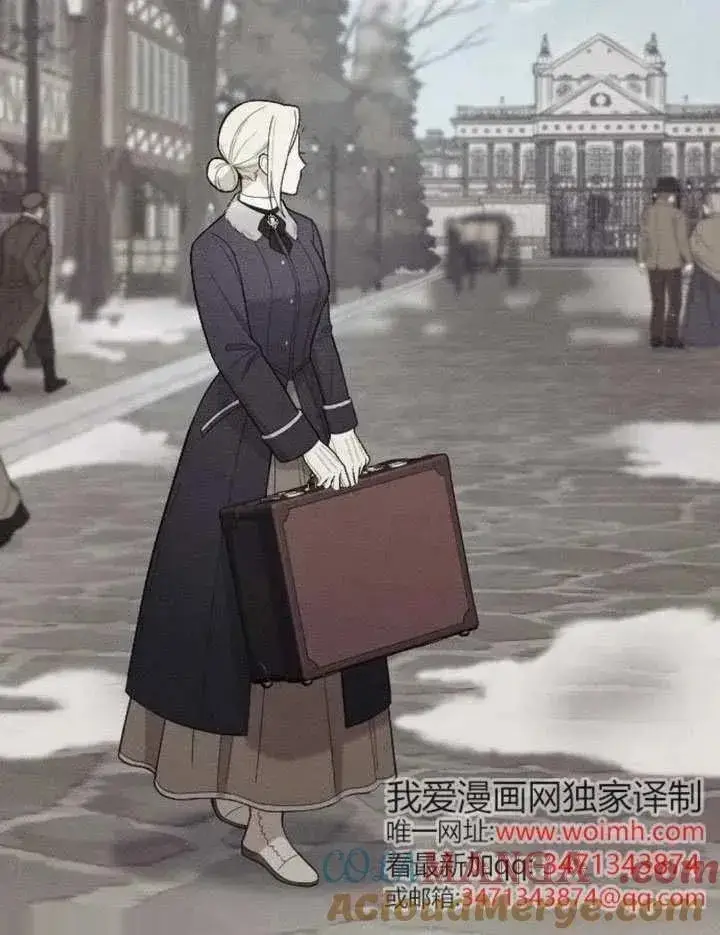 《我心爱的压迫者》第70话图137