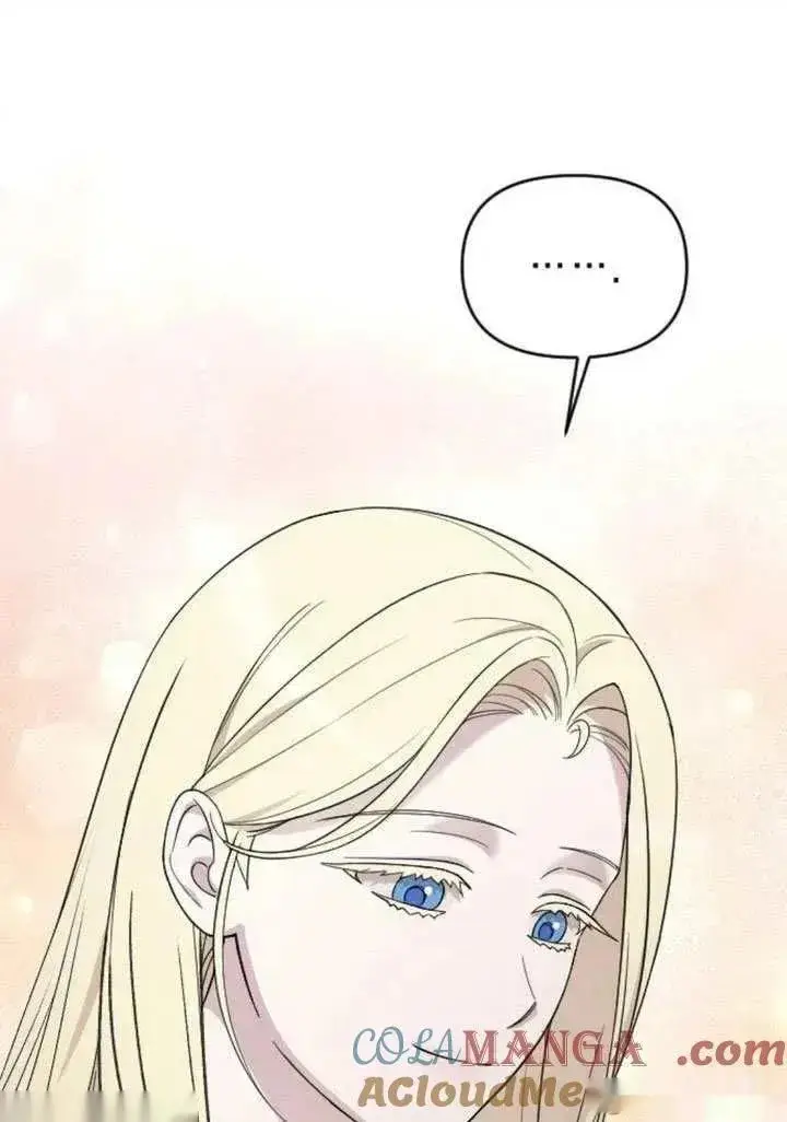 《我心爱的压迫者》第70话图37