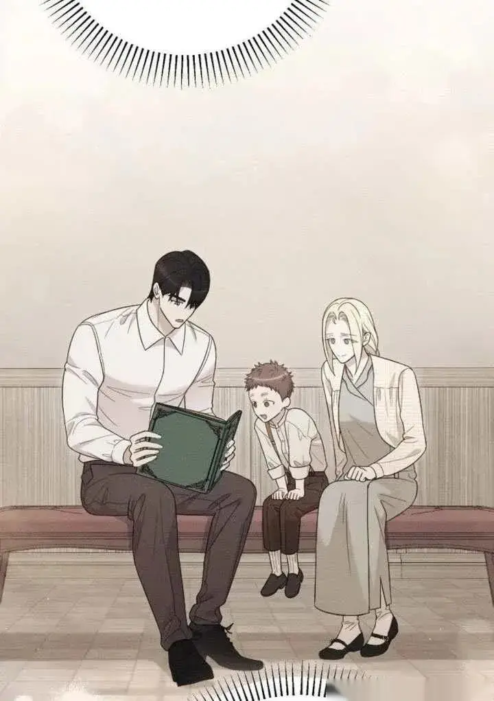 《我心爱的压迫者》第70话图66