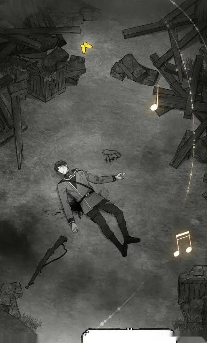 漫画《我心爱的压迫者》第74话第63张图