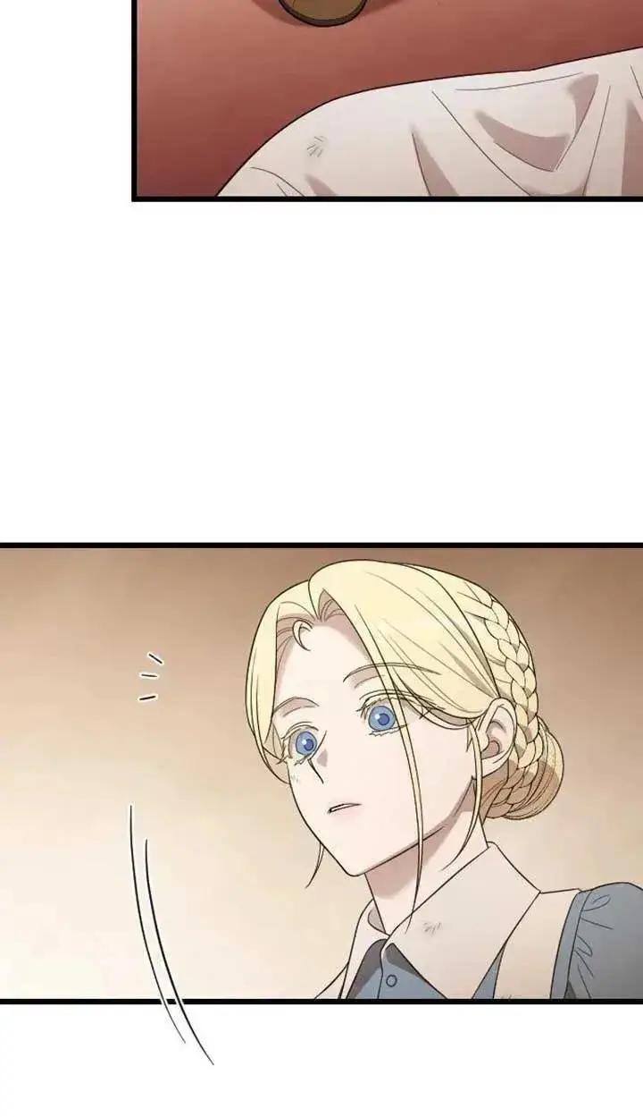 漫画《我心爱的压迫者》第74话第8张图
