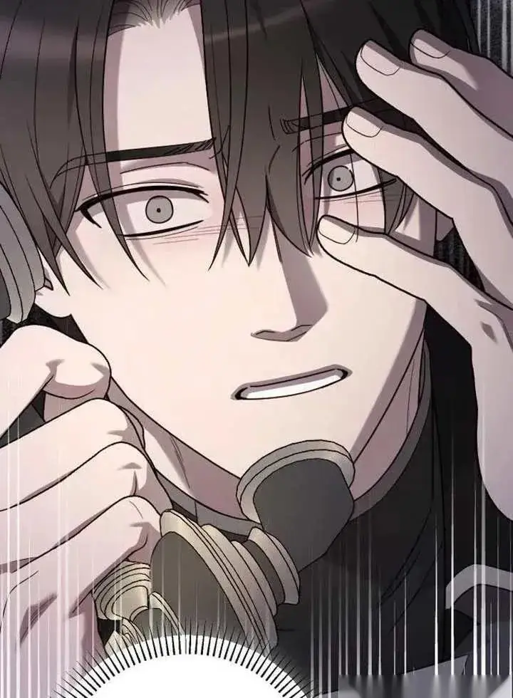 《我心爱的压迫者》第75话图104