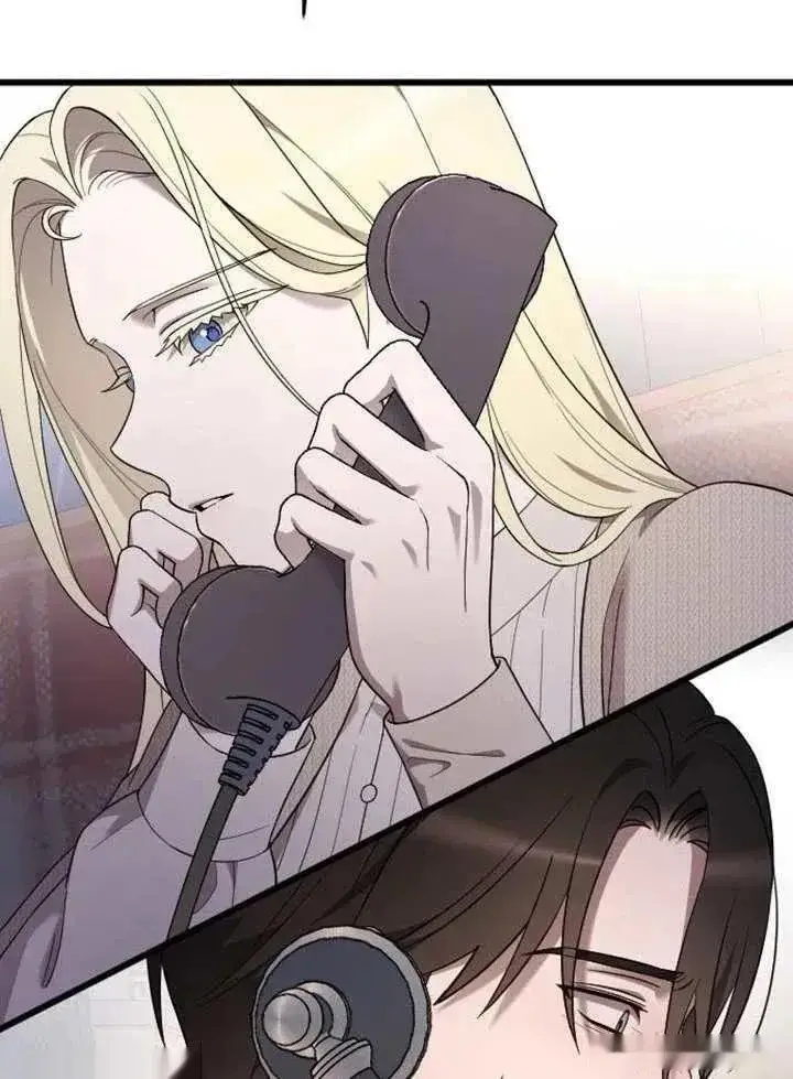 《我心爱的压迫者》第75话图108