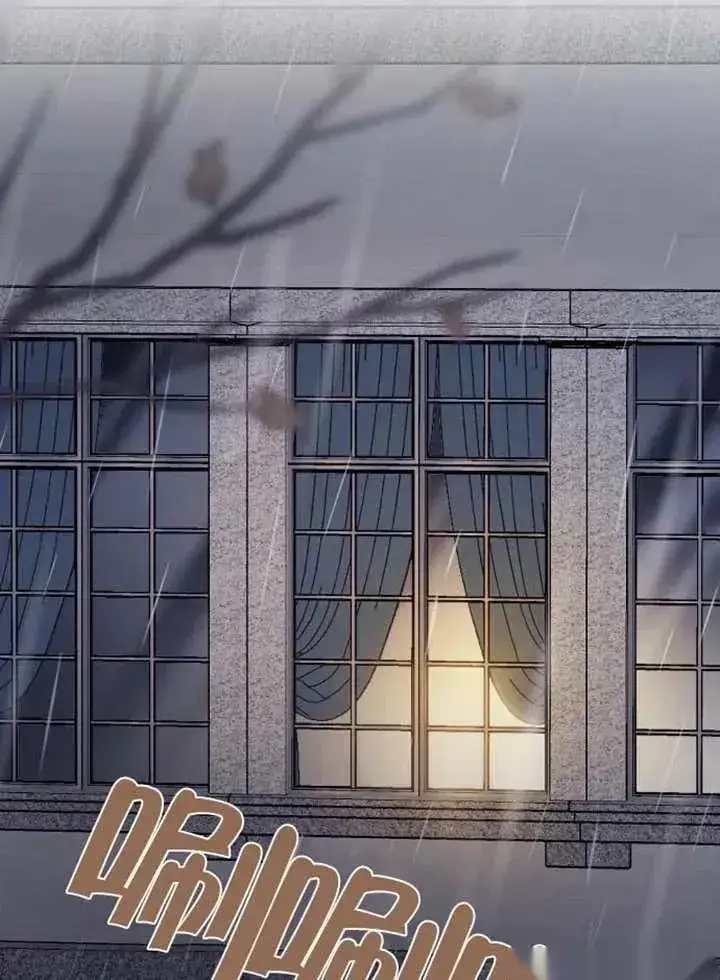 《我心爱的压迫者》第75话图110