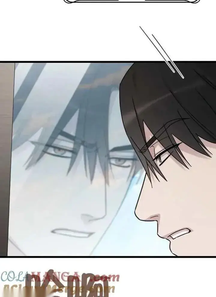 《我心爱的压迫者》第75话图53