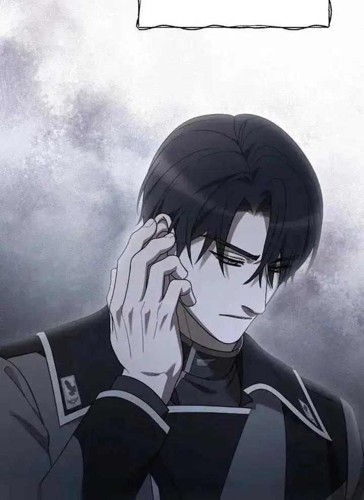 《我心爱的压迫者》第75话图62
