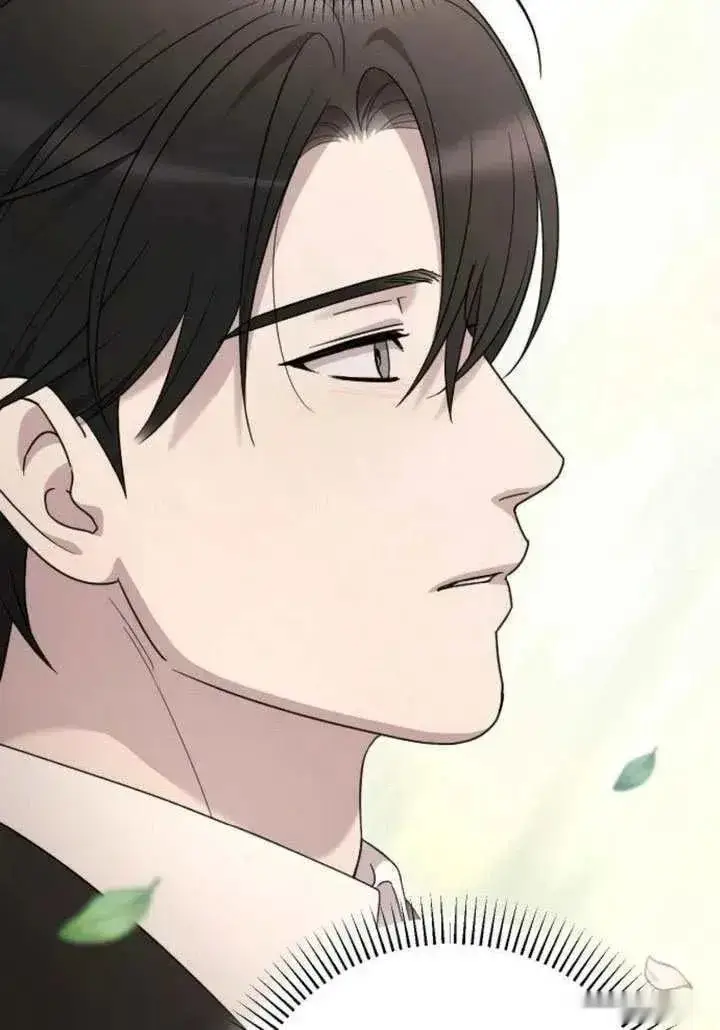 漫画《我心爱的压迫者》第76话第115张图