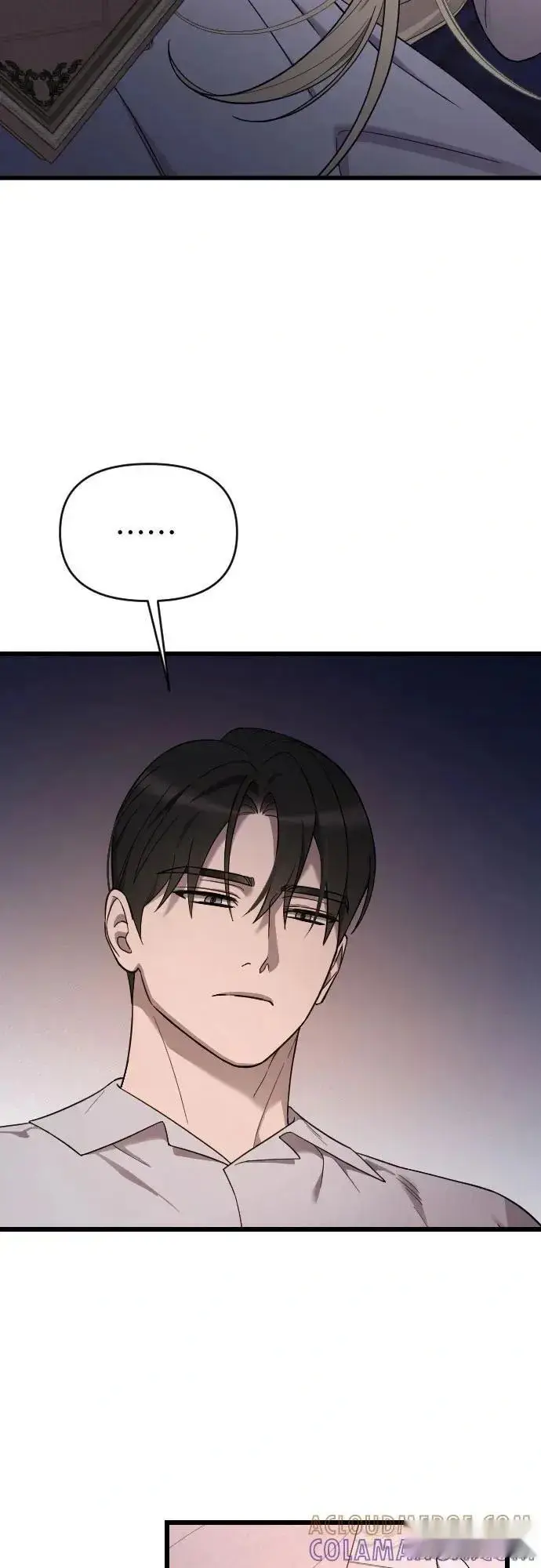 漫画《我心爱的压迫者》外传 01话第4张图