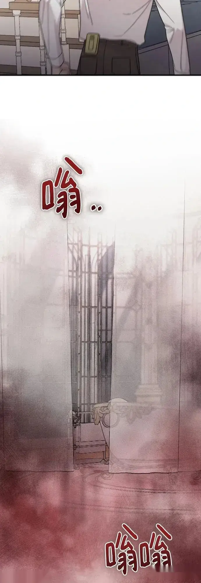 漫画《我心爱的压迫者》外传 01话第54张图