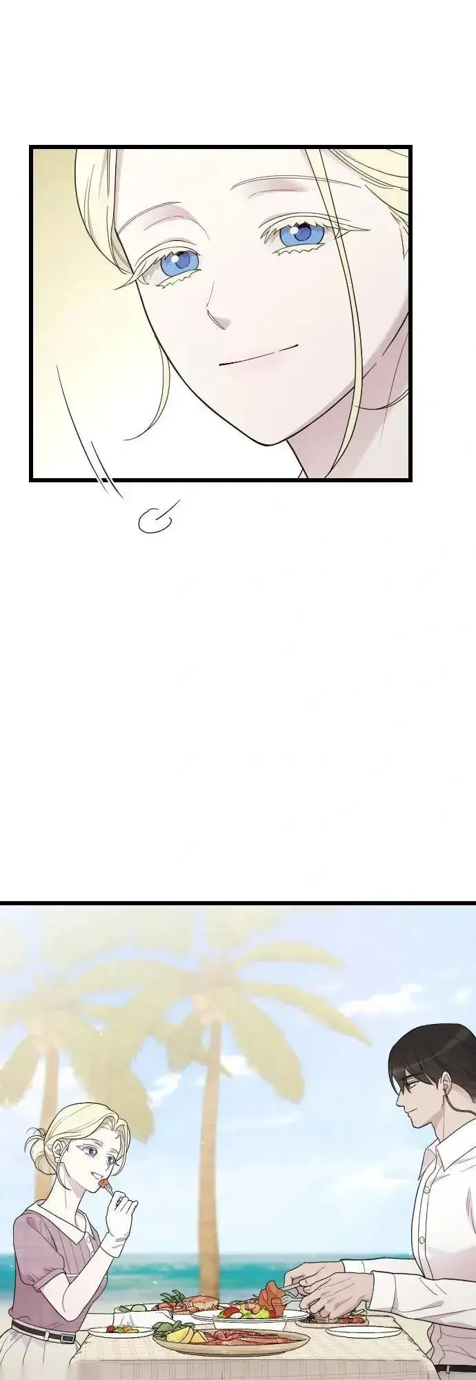 漫画《我心爱的压迫者》外传 05话第27张图