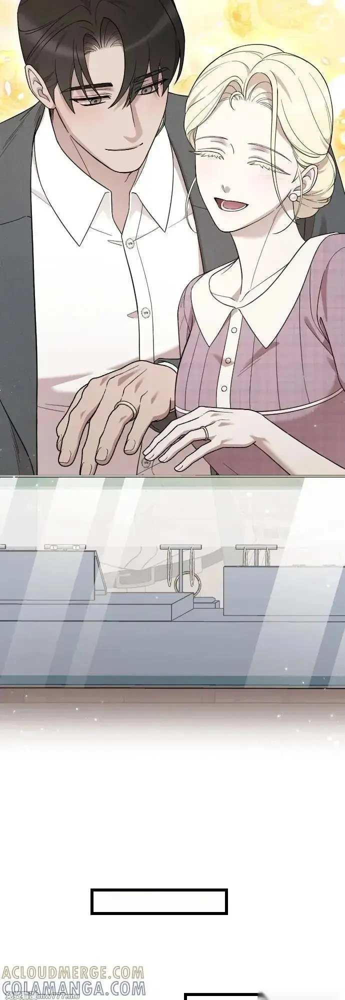 漫画《我心爱的压迫者》外传 05话第31张图