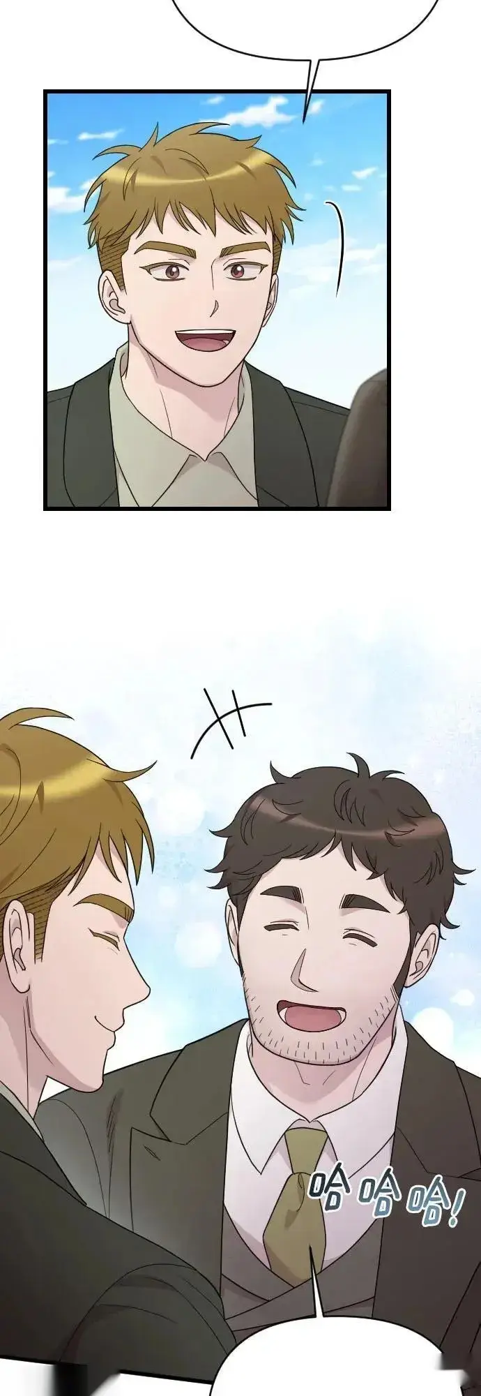 漫画《我心爱的压迫者》THE END第39张图