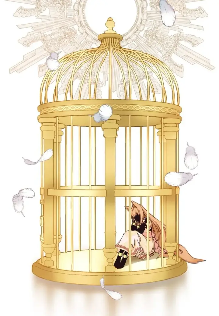漫画《我要成为这监禁游戏的女主》01 成为皇子的监禁宠物第2张图
