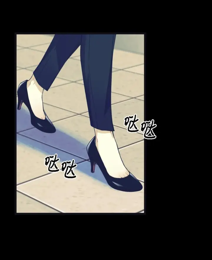 漫画《我要成为这监禁游戏的女主》02 奴隶商店第20张图