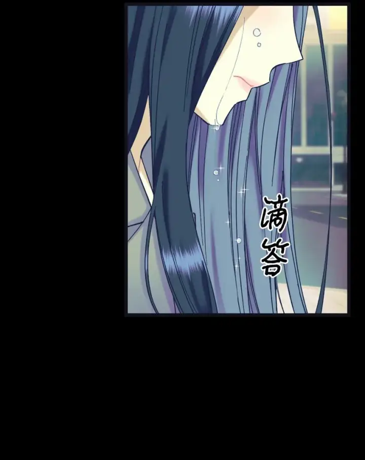 漫画《我要成为这监禁游戏的女主》02 奴隶商店第22张图