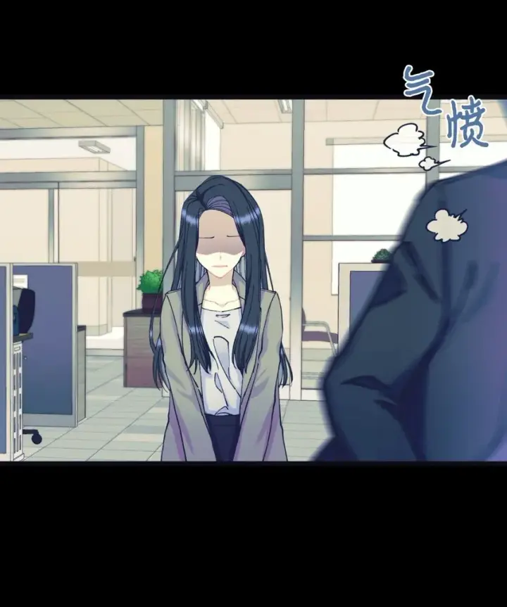 漫画《我要成为这监禁游戏的女主》02 奴隶商店第5张图