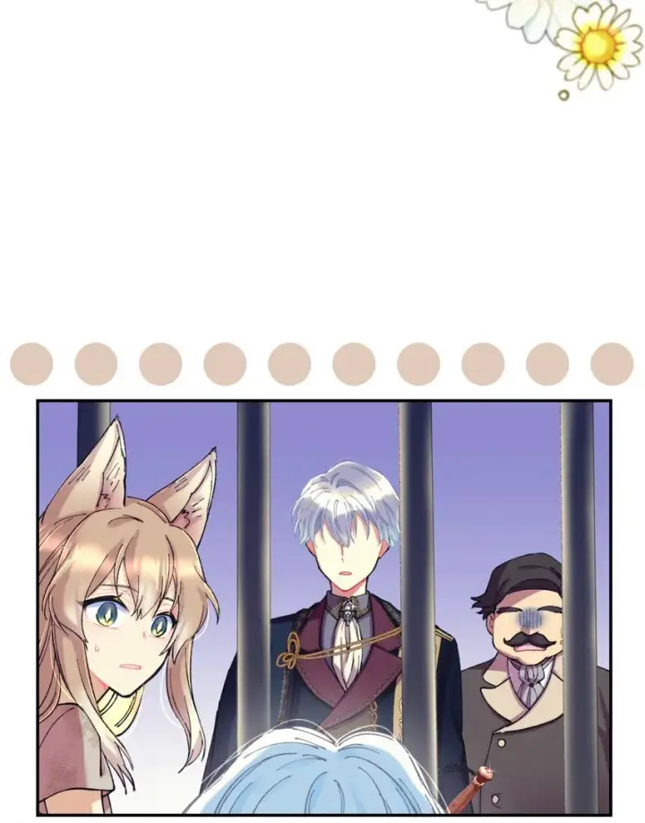 漫画《我要成为这监禁游戏的女主》03 我是主人的狗第37张图