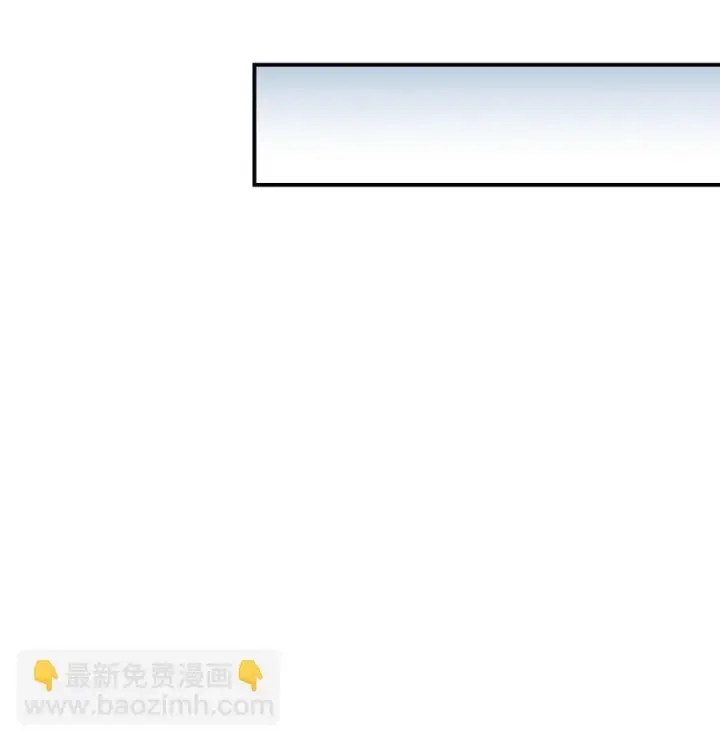 漫画《我要成为这监禁游戏的女主》03 我是主人的狗第62张图