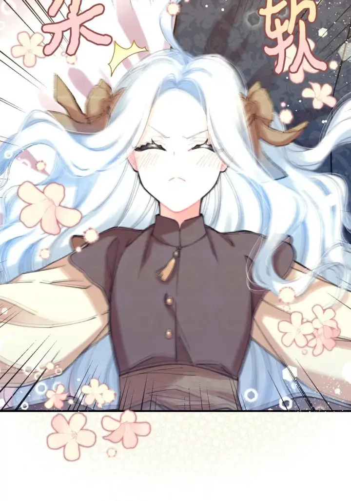 漫画《我要成为这监禁游戏的女主》04 善变的女人第11张图
