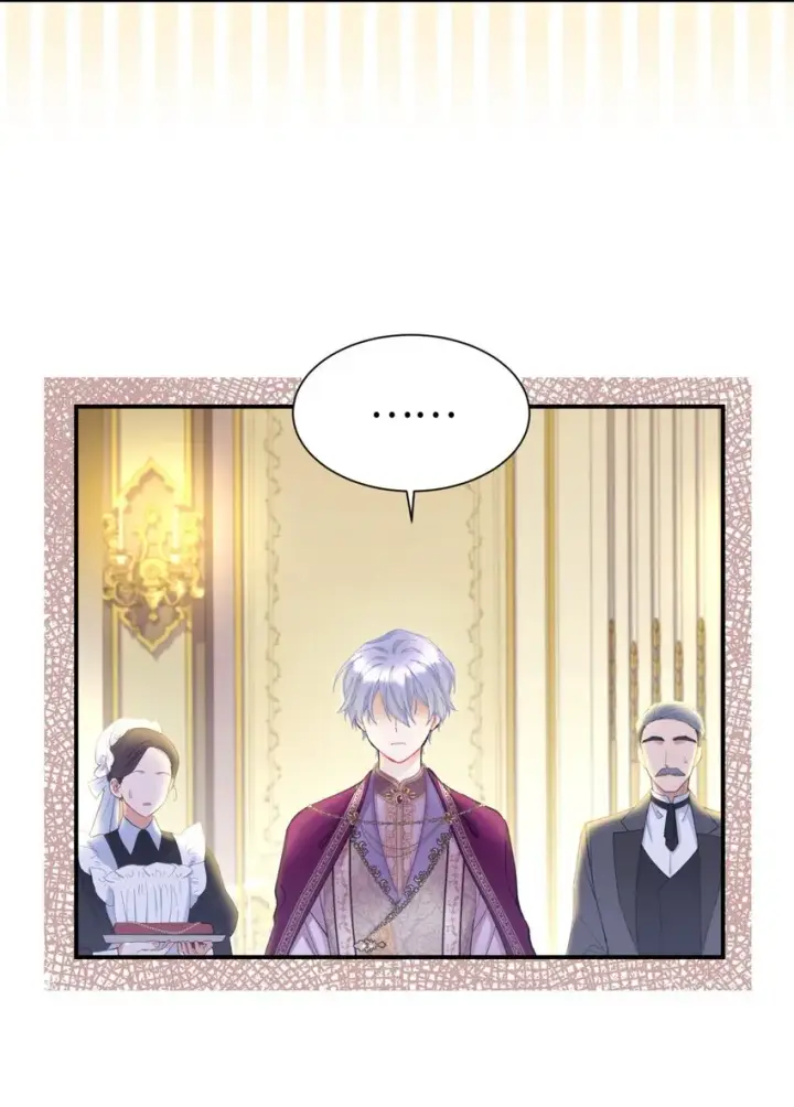 漫画《我要成为这监禁游戏的女主》04 善变的女人第23张图