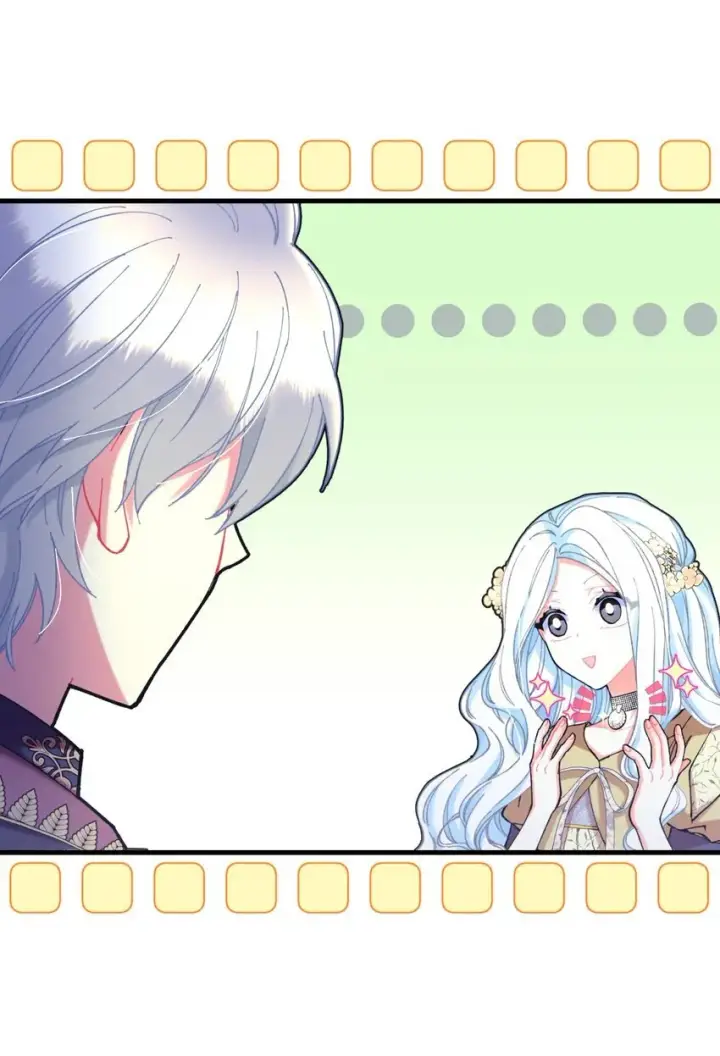 漫画《我要成为这监禁游戏的女主》05 躺平万岁第21张图