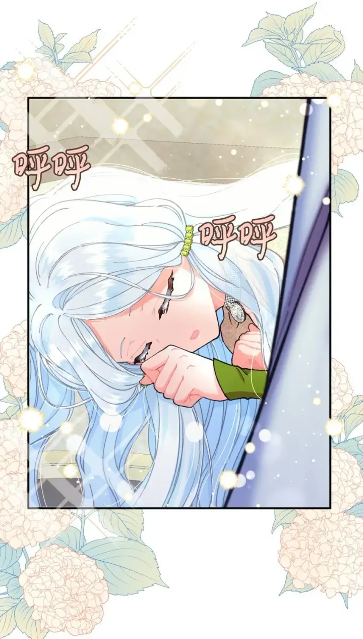 漫画《我要成为这监禁游戏的女主》05 躺平万岁第67张图