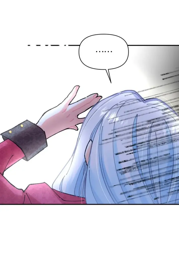 漫画《我要成为这监禁游戏的女主》07 宠溺第55张图
