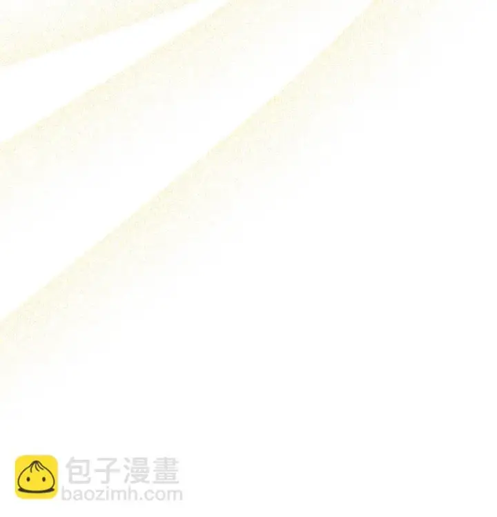 漫画《我要成为这监禁游戏的女主》07 宠溺第9张图
