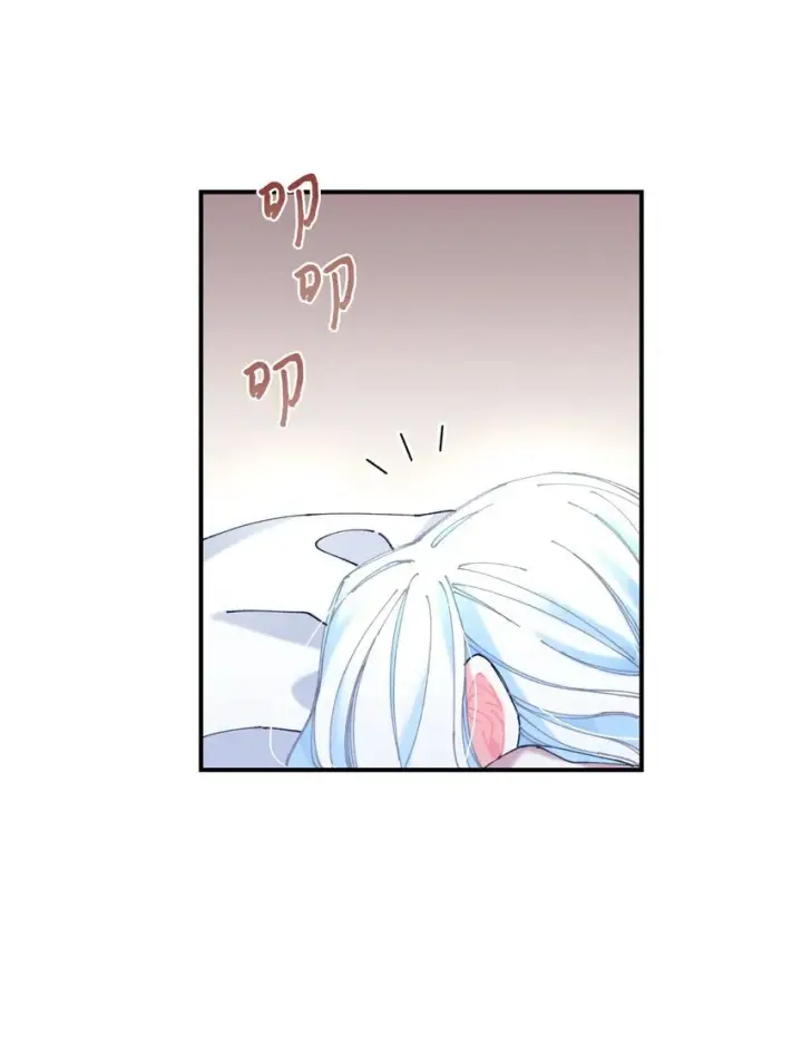 漫画《我要成为这监禁游戏的女主》10 做我的小猫咪第66张图