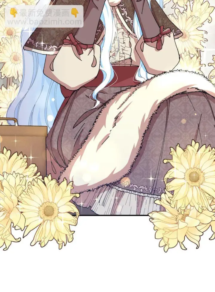 漫画《我要成为这监禁游戏的女主》12 醋意大发第12张图