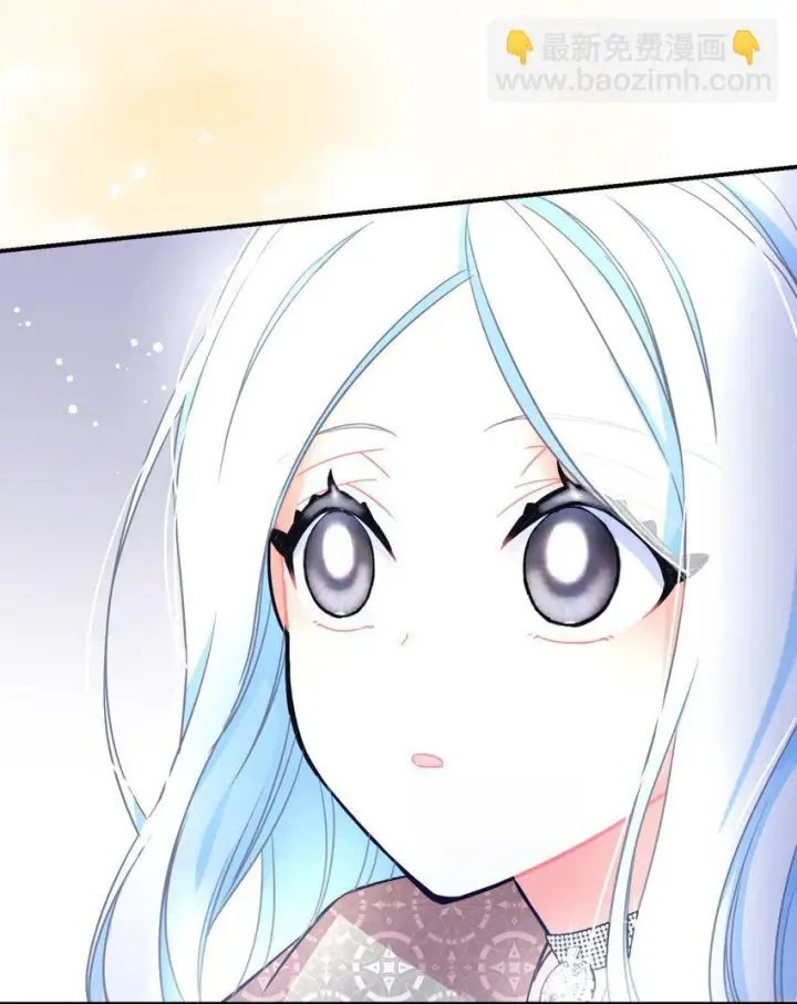 漫画《我要成为这监禁游戏的女主》12 醋意大发第62张图