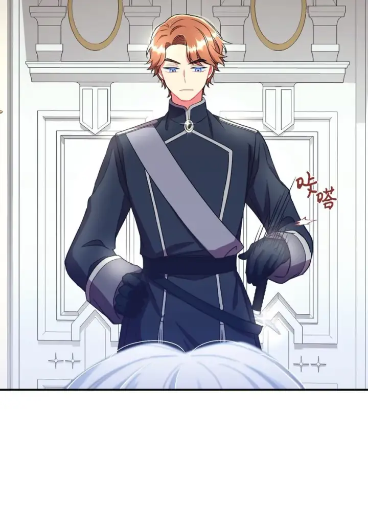 漫画《我要成为这监禁游戏的女主》14 宠物福利大放送第75张图