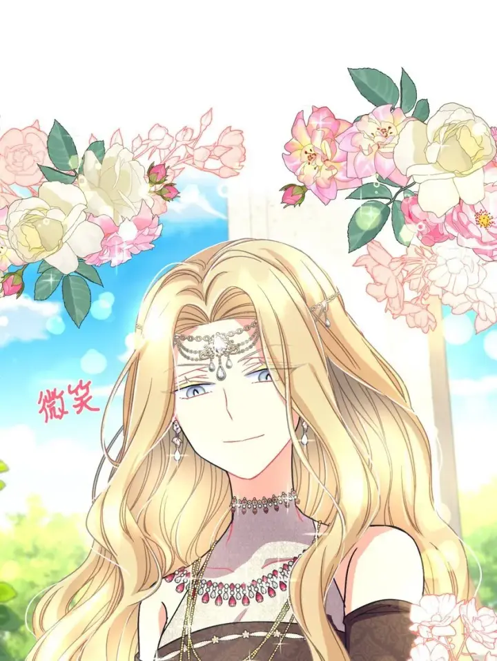 漫画《我要成为这监禁游戏的女主》16 主人不会抛弃狗狗的！第14张图