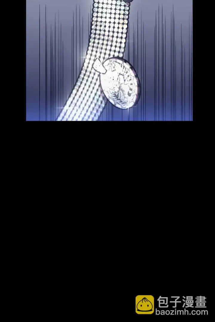 漫画《我要成为这监禁游戏的女主》16 主人不会抛弃狗狗的！第56张图