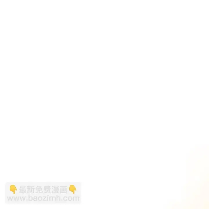 漫画《我要成为这监禁游戏的女主》17 我的少女第64张图